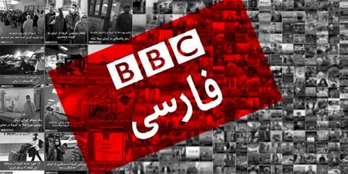 چرا BBC فارسی، انگلیسی است/ کرونای انگلیسی و سردرگمی رسانه ملکه