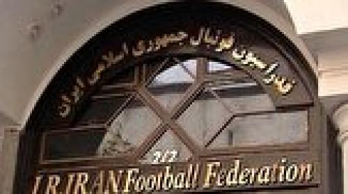 گزینه‌های احتمالی ریاست فدراسیون فوتبال/ از جادوگر تا مرد جنجالی  حواشی لیگ برتر