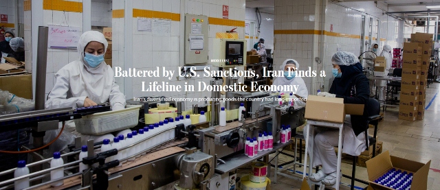  وال استریت ژورنال: اقتصاد ایران راه بقا زیر تحریم‌های آمریکا را پیدا کرده