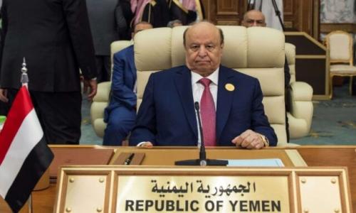  دولت دست نشانده یمن سوگند یاد کرد
