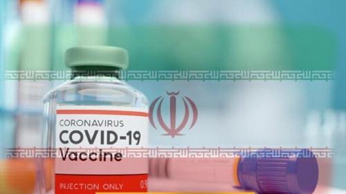  تزریق واکسن کرونای ایرانی تا چند ساعت دیگر