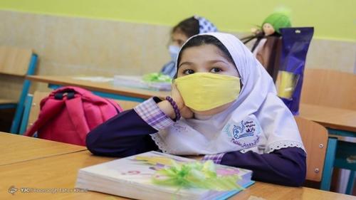 اعلام شروط بهداشتی بازگشایی مدارس 