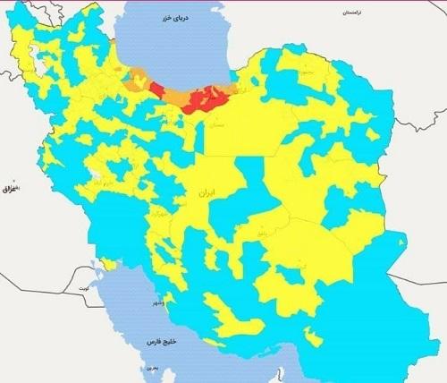 تازه‌ترین ‌رنگ‌بندی کرونا در ایران