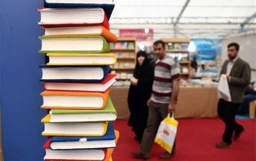 نمایشگاه مجازی کتاب تهران باز هم تمدید شد