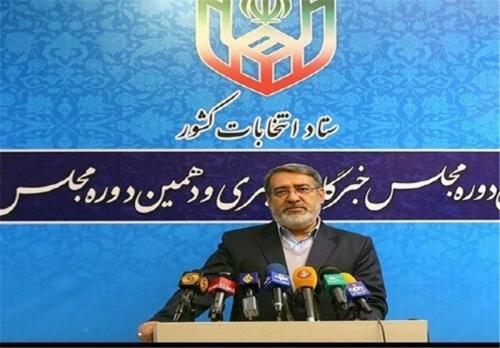  مشارکت ۶۲درصدی مردم در انتخابات/ ۳۰ منتخب کرسی انتخابات مجلس در تهران مشخص شد 