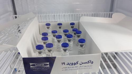 کرونای انگلیسی مقهور واکسن ایرانی