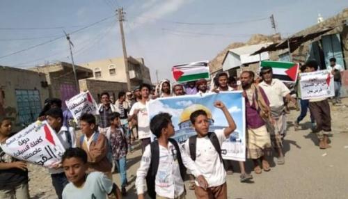 یمنی ها علیه حضور رژیم صهیونیستی در جزیره سقطری تظاهرات کردند