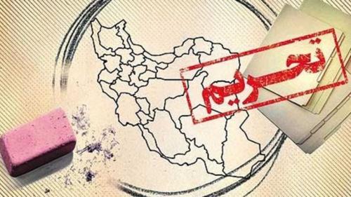 تحریم‌های آمریکا علیه ایران؛ لغو یکباره تحریم‌ها امکانپذیر نیست  