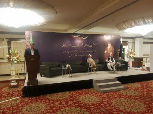 جشن مردمی سالگرد انقلاب اسلامی در کراچی پاکستان برگزار شد 