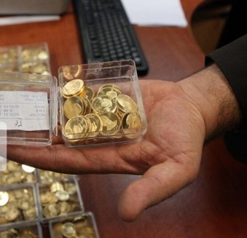 کاهش ۲۰۰ هزار تومانی قیمت سکه 