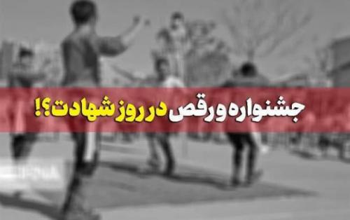 حرمت عزای شهادت امام هادی(ع) را شکستند +تصویر