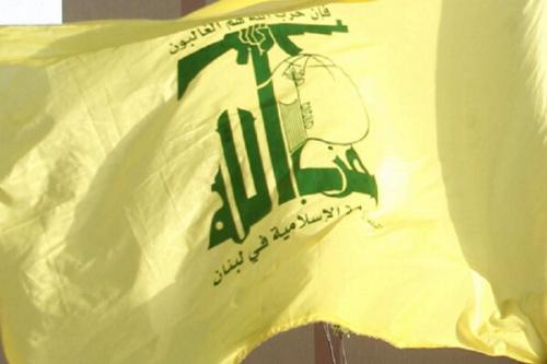 بیانیه حزب الله لبنان به مناسبت درگذشت «انیس نقاش»