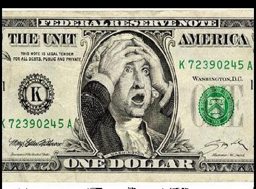  عکس/کاریکاتور «قیمت دلار»
