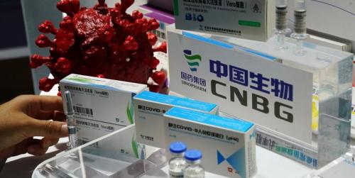  ورود ۲۵۰ هزار دوز واکسن چینی کرونا به کشور