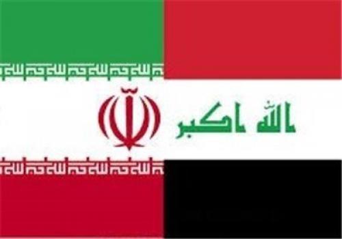  اعلام آمادگی وزیر خارجه عراق برای پرداخت طلب ایران