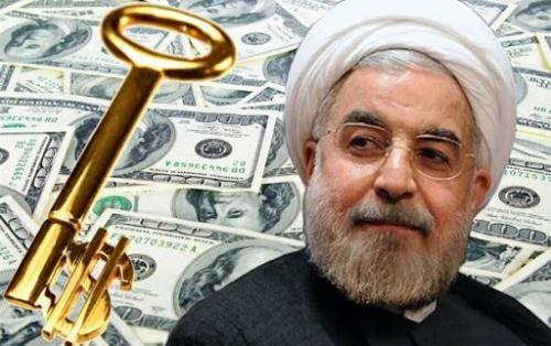  بنویسید فاجعه دولت روحانی!