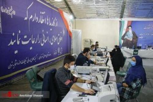  آغاز ثبت‌نام انتخابات شوراهای اسلامی روستاها