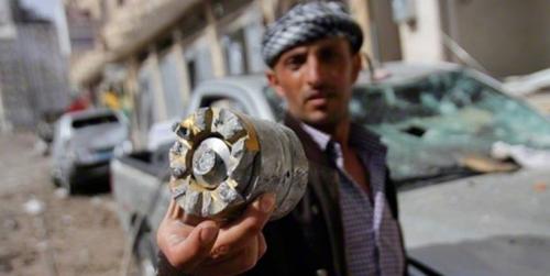بمب‌های خوشه‌ای ائتلاف سعودی؛ مصیبت دائمی مردم یمن
