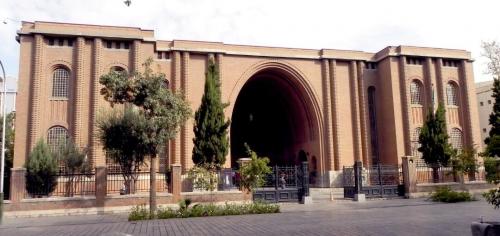 موزه ملی ایران تا اطلاع بعدی تعطیل است