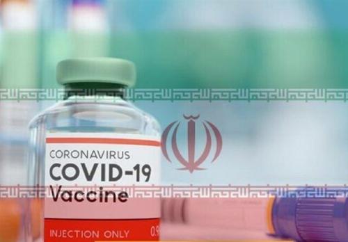  آخرین روند تولید واکسن ایرانی کرونا