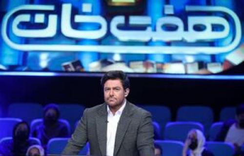  دستمزد ۱۸ میلیارد تومانی محمدرضا گلزار برای اجرای مسابقه هفت خان