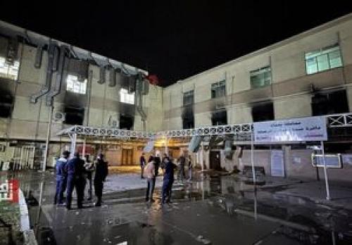  جزئیات جدید از آتش‌سوزی بیمارستان بغداد