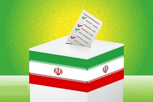 برگزاری انتخابات تمام الکترونیک در تهران