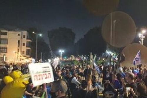  تظاهرات ضد نتانیاهو در تل‌آویو