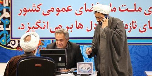  آخرین وضعیت انتخابات میاندوره‌ای خبرگان در تهران