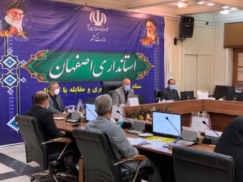 روند شیوع کرونا در اصفهان نزولی شد