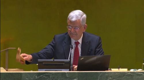 نشست مجمع عمومی سازمان ملل متحد درباره فلسطین آغاز شد 