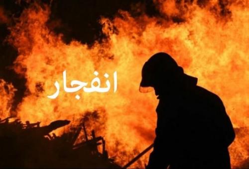 انفجار مواد محترقه عامل مصدومیت ۹کارگر «نارگستر سپاهان» 