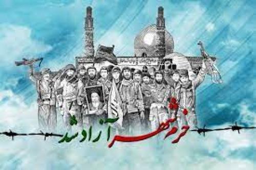  سوم خرداد ۶۱ به روایت کیهان