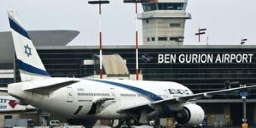  بسته شدن حریم هوایی عربستان بر پروازها از مبدا فلسطین اشغالی