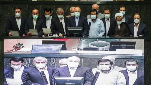  انتخابات هیات رئیسه مجلس شورای اسلامی 