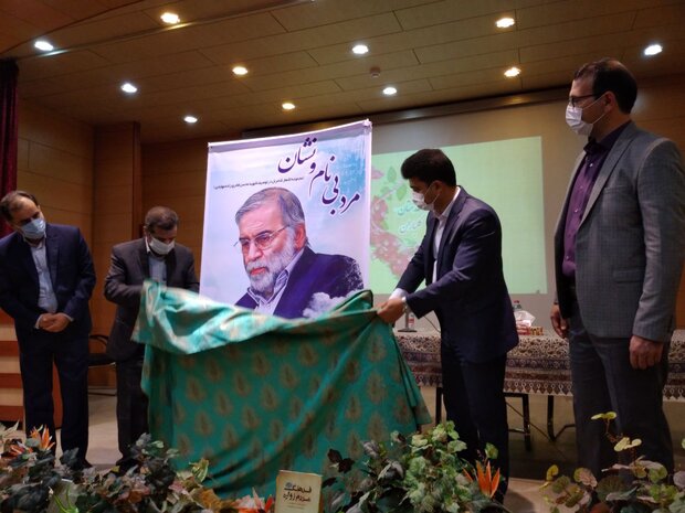 پردهبرداری از تمثال «مرد بی نام و نشان» پردهبرداری از تمثال «مرد بی نام و نشان»