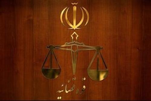  اطلاعیه دادسرای تهران پیرامون هشدار دادستان درباره انتخابات