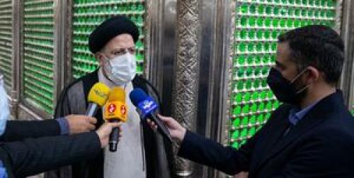  تجدید میثاق حجت الاسلام رئیسی با آرمان‌های بنیانگذار انقلاب اسلامی