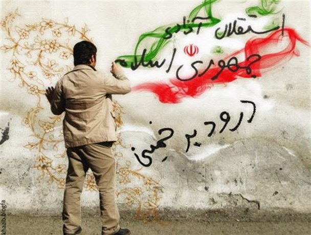 راز ماندگار: «جمهوری» و «اسلامی» راز ماندگار: «جمهوری» و «اسلامی»