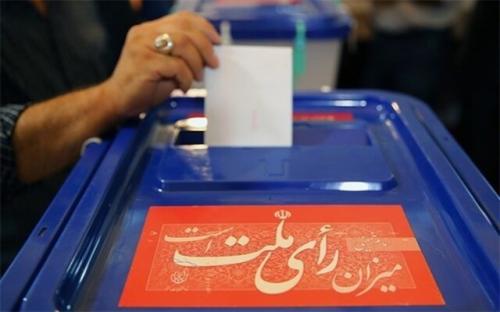  کناره گیری بیش از ۳۰۰ داوطلب انتخابات شوراهای استان یزد