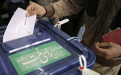 فیلم/ صندوق،اخذ رای از ایرانیان در عراق فیلم/ صندوق،اخذ رای از ایرانیان در عراق