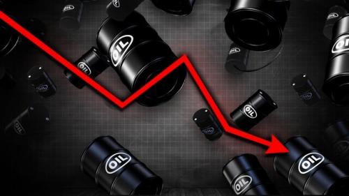  قیمت نفت خام باز هم سقوط کرد