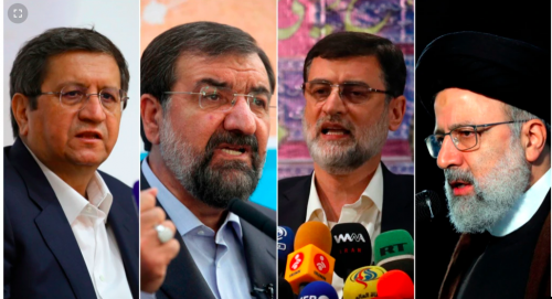  نتایج شمارش آرای انتخابات ریاست جمهوری ۱۴۰۰/ سیدابراهیم رئیسی با ۱۷ میلیون رأی پیشتاز است