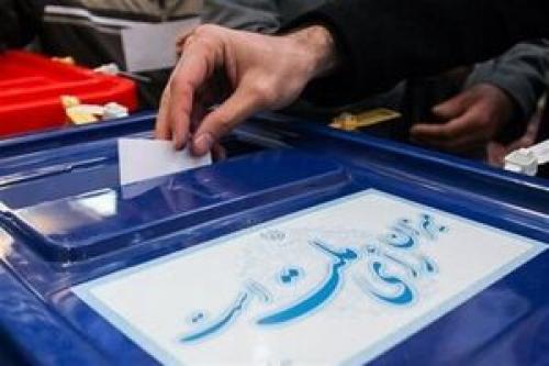  انتخابات 28 خرداد در امنیت کامل برگزار شد