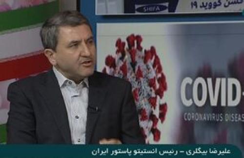 واکسن کرونای ایران به بازار جهانی راه خواهد یافت
