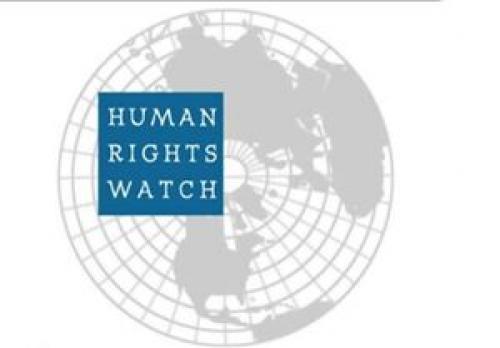 انتقاد دیده‌بان حقوق بشر از عربستان و اسراییل