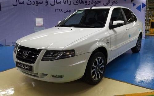  شرایط فروش 2 محصول جدید ایران خودرو