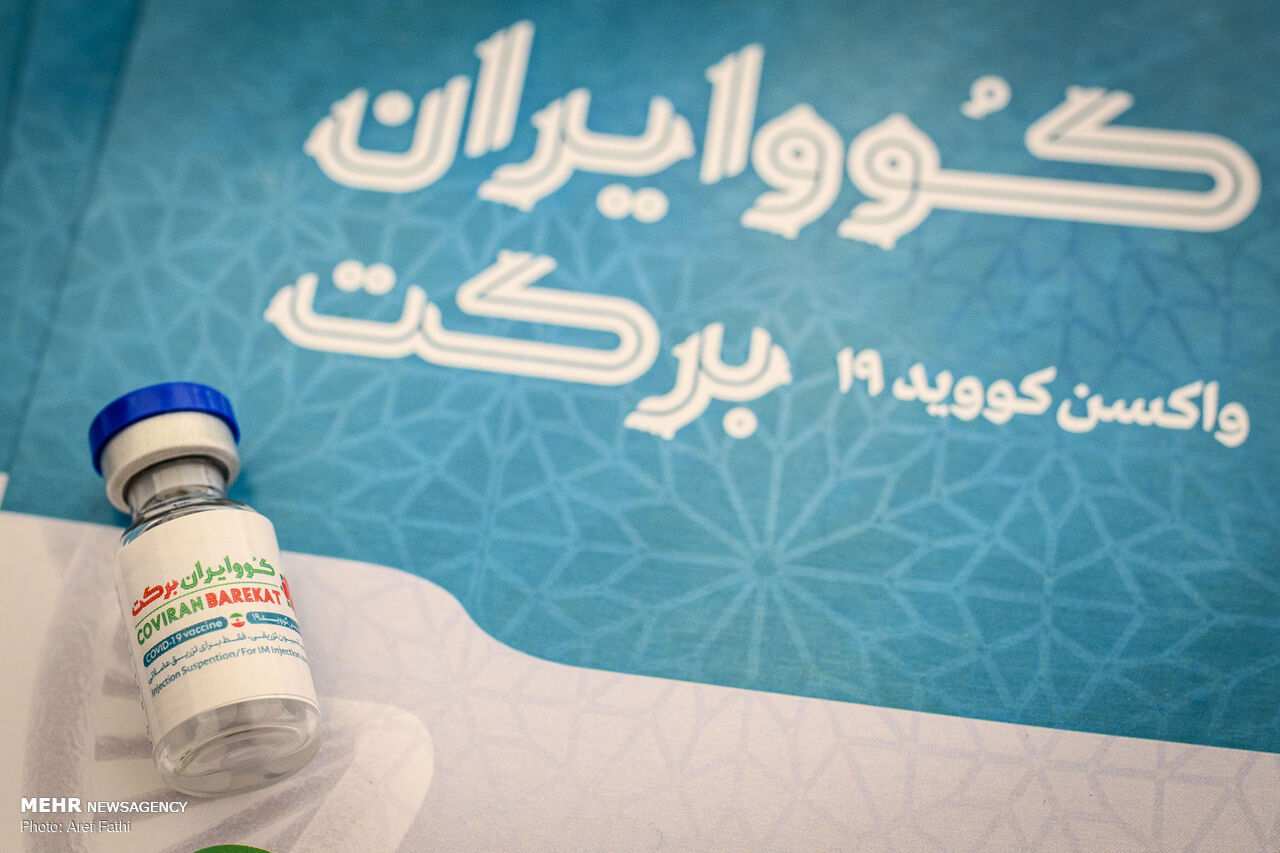 "ایران؛ باز هم انحصارشکن" "ایران؛ باز هم انحصارشکن"
