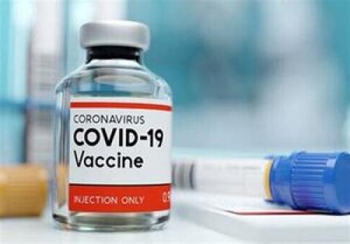       وضعیت ۷ واکسن ایرانی کرونا
