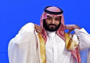 دست و پا زدنهای سعودیها برای دیدار بایدن با بنسلمان +سند دست و پا زدنهای سعودیها برای دیدار بایدن با بنسلمان +سند